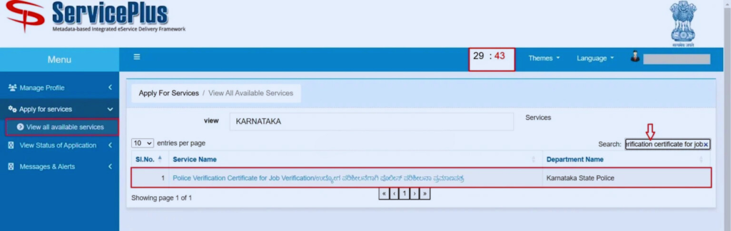 Karnataka Police Certificate for Job Verification: How to Apply, Track, and Download Online on Seva Sindhu Portal Karnataka Police Verification Certificate Online via Seva Sindhu Portal